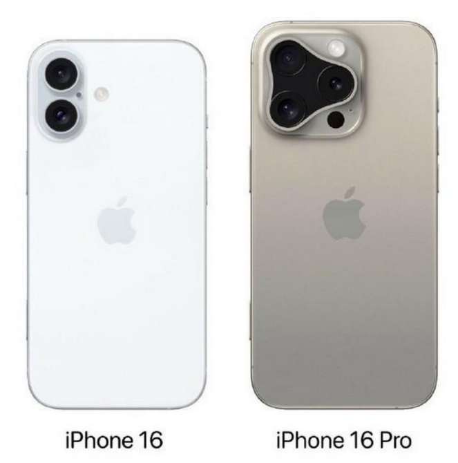 甘德苹果16维修网点分享iPhone16系列提升明显吗 