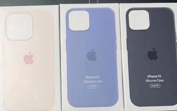 甘德苹果14维修站分享iPhone14手机壳能直接给iPhone15用吗?