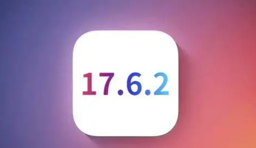 甘德苹甘德果维修店铺分析iOS 17.6.2即将发布