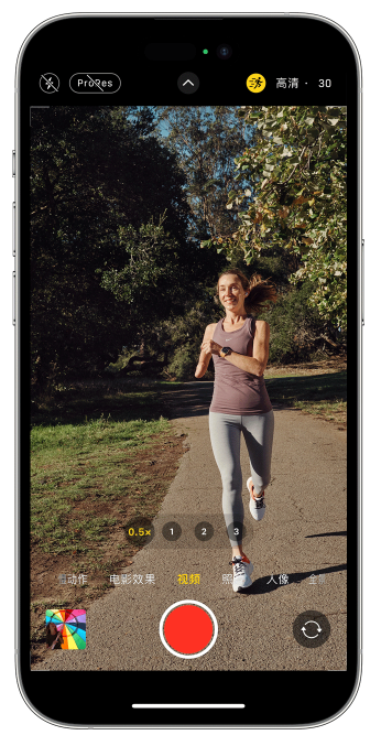 甘德苹果14维修店分享iPhone 14 机型使用“运动模式”拍摄更稳定的视频 