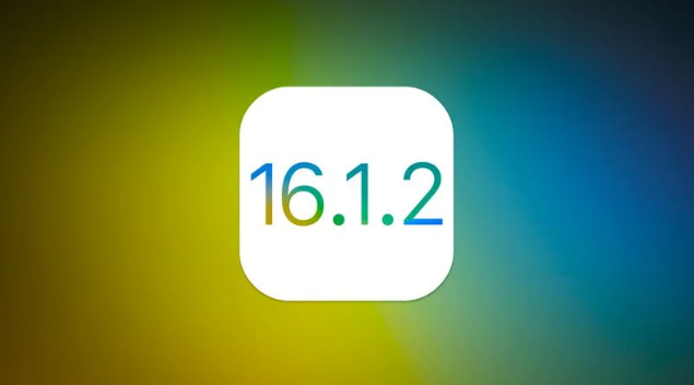 甘德苹果维修分享iOS 16.2有Bug能降级吗？ iOS 16.1.2已关闭验证 